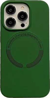 Produktbild von König Design Hülle kompatibel mit Apple iPhone 15 Pro Max Kunststoff Soft Handyhülle - Handy Case Grün
