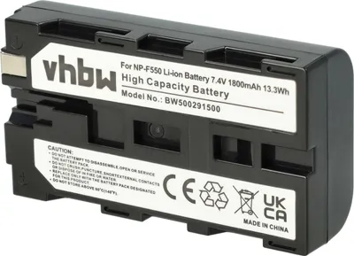 Produktbild von vhbw Akku Ersatz für Grundig BP-8, BP-10, BP-9 für Videokamera Camcorder (1800 mAh, 7,2 V, Li-Ion)