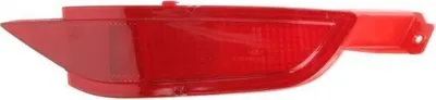 Obrázok produktu pre Odrazka BLIC 5403-01-760876P