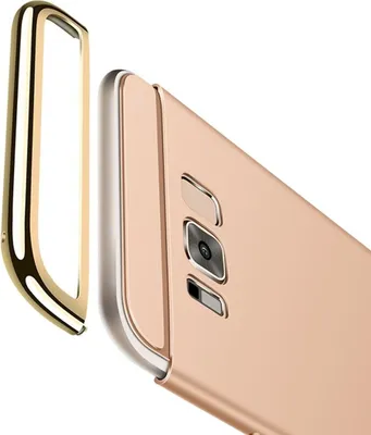 Produktbild von Handy Hülle Schutz Case für Samsung Galaxy S8 Bumper 3 in 1 Cover Rose Gold
