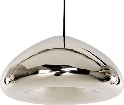 Produktbild von tooLight Pendellampe App322-1Cp Spiegel Glas 1-Lichtquelle E27 29X29X15,5Cm Einstellbar