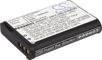 Image de Batterie pour Nikon EN-EL23