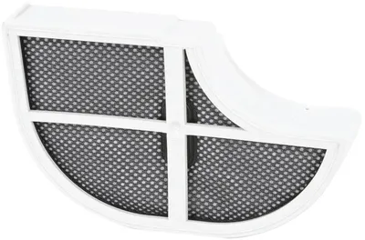 Productafbeelding van Bosch filterroosters en schuimfilters voor stofzuigers, artikelnummer 12011719