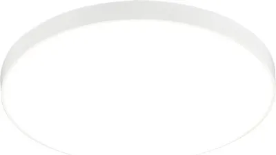 Obrázok produktu pre LED stropné svietidlo SPICA