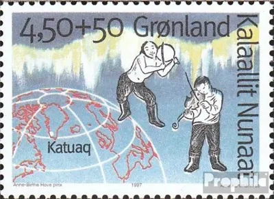 Produktbild von Briefmarken Dänemark - Grönland 1997 Mi 299x (kompl.Ausg.) postfrisch Kulturzentrum
