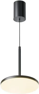 Produktbild von Hängelampe LED Aluminium D: 18,5 cm rund H: max. 195 cm Schwarz 3000 K warmweiß 700 lm