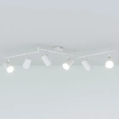 Produktbild von hoftronic LED Deckenleuchte 24W 6 Flammig 6500K Weiß Schwenkbar IP20