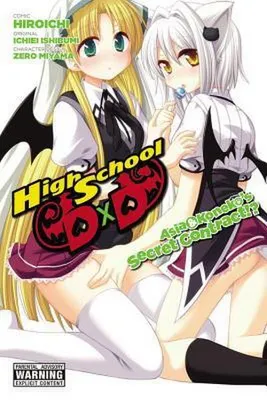 Immagine prodotto di High School DXD: Asia & Koneko's Secret Contract!?