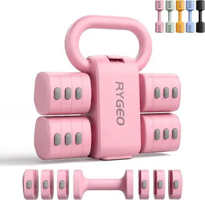 Obrázek produktu pro Nastavitelná sada činek 2 v 1 pro ženy - 4 úrovně (2,2 kg až 5,5 kg) - Sada činek pro domácí posilovnu pro ženy - Fitness činky a expander