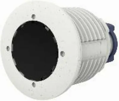 Image de Mobotix Mx-F-IRA-W