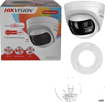Obrázek produktu pro IP kamera, duální objektiv, 180° široký úhel, doprava ze Španělska, 2,8 mm