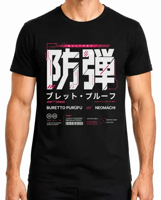 Productafbeelding van BLLTPRF Kogelvrij Buretto Purūfu Neomachi Japan Y2K Anime Manga Heren T-shirt, Zwart, XL