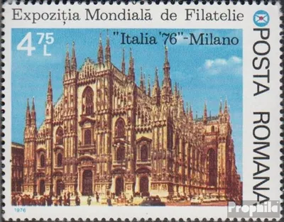 Produktbild von Briefmarken Rumänien 1976 Mi 3381 (kompl.Ausg.) postfrisch Briefmarkenausstellung