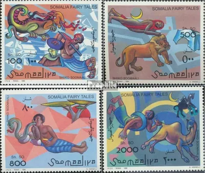 Produktbild von Briefmarken Somalia 1996 Mi 584-587 (kompl.Ausg.) postfrisch Volksmärchen