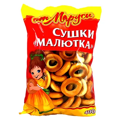 Produktbild von Ot Marusi Kringelgebäck Malutka 400g