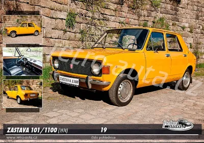 Obrázek produktu pro Pohlednice č. 19 - ZASTAVA 101/1100 (1974)