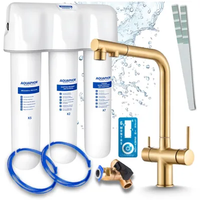 Produktbild von Ari 3-Wege-Küchenarmatur Venom, Messing, Ausziehbare Spültischarmatur Im Set Mit Aquaphor Wasserfiltersystem, Untertischanlage