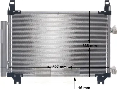 Produktbild von MAHLE AC 793 000S Kondensator Klimaanlage Klimakondensator für TOYOTA Yaris Schrägheck (P9) +Trockner
