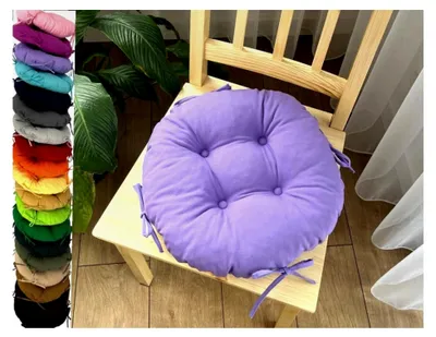 Produktbild von Stuhlkissen, Ø 35 x 8 cm, Sitzkissen, Dekoration für Innen und Außen (Violett)