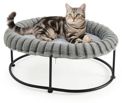 Immagine prodotto di Cuccia per gatti sospesa - Amaca per gatti - Grigio - 58,5 x 43 x 21 cm
