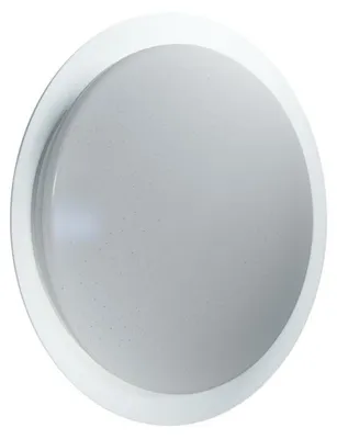 Produktbild von LEDVANCE LED Deckenleuchte ORBIS Sparkle Remote-CCT 56cm 32W Dimmbar Tunable White, Kalt-zu-Warm-Farbwechsel 4058075633193