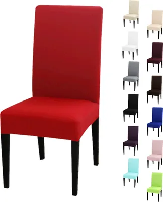 Produktbild von Stuhlhusse Stretch Rot elastischer Universal Stuhlüberzug Esszimmer Stuhlbezug Dehnbar, 1 Stück