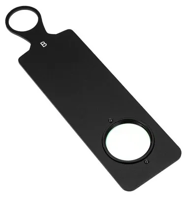 Productafbeelding van EUROLITE gobo-houder voor LED SL-1000 MFZ (51787338)