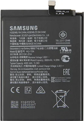 Produktbild von Samsung HQ-70N Akku 4000mAh für Samsung Galaxy A10s