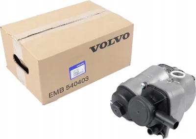 Image de VOLVO S60 V60 boîtier de filtre à huile diesel OE 30677920