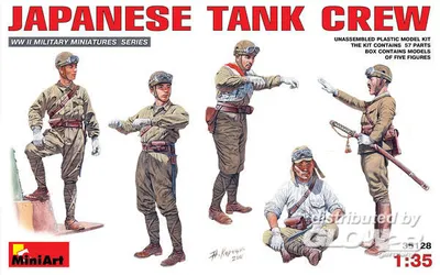 Produktbild von MiniArt Japanische Tank Crew  6465128