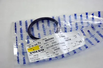 Obrázek produktu pro VOLVO XC40 XC60 XC90 Originální těsnění rezonátoru