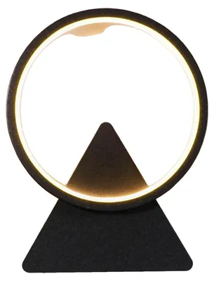Imagen del producto de Lámpara de pared, diseño moderno tipo halo, iluminación en blanco cálido, color , blanco cálido (2700-3500K), 8W