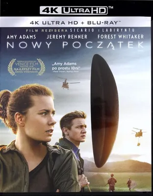Produktbild von Message [BLU-RAY+BLU-RAY 4K]