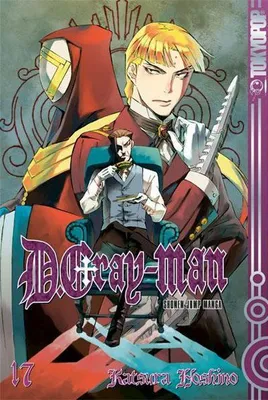 Immagine prodotto di D.Gray Man17