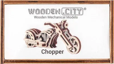 Produktbild von WOODEN.CITY WR317, 22 Stück(e), Fahrzeuge, 8 Jahr(e)