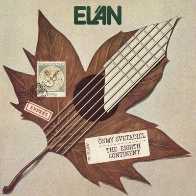 Image de Elán (groupe) - Ôsmy svetadiel (Réédition) (Yellow & Brown Splatter) (LP)
