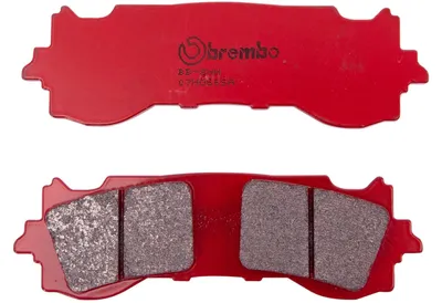 Obrázek produktu pro BREMBO Brzdové destičky 07HO65SA - Slinutý kov