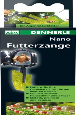Image de Dennerle Nano Futterzange