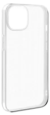 Produktbild von PURO Hülle 0.3 Nude für iPhone 14 Pro