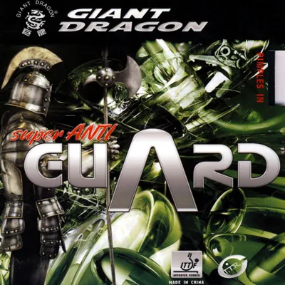 Produktbild von GIANTDRAGON Guard (0.4 mm - schwarz) | Tischtennisbelag