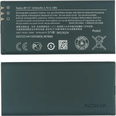 Produktbild von Original Nokia Lumia 820 Akku Batterie Li-Ion Stecker Kabel BP-5T - 1650mAh