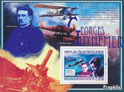 Produktbild von Briefmarken Guinea 2007 Mi Block 1458 (kompl. Ausgabe) postfrisch G. Guynemer, Supermarine Spitfire