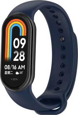 Produktbild von Strap-it Xiaomi Smart Band 8 Silikon Armband (Dunkelblau)