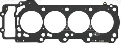 Produktbild von REINZ 61-33065-00 Zylinderkopfdichtung passend für MERCEDES-BENZ A-Klasse (W168) VANEO (414)