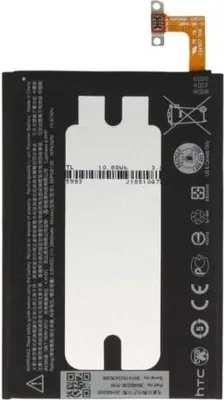 Produktbild von Original HTC One M9 Akku B0PGE100