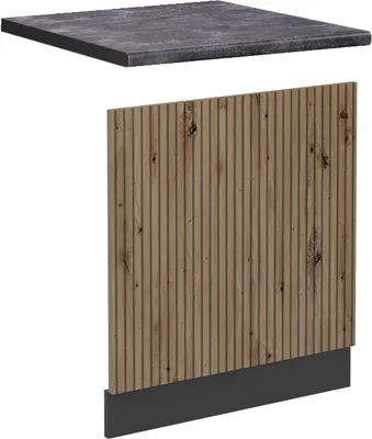 Produktbild von Frontblende Vicco R-Line Artisan-Eiche 60 cm , AP Anthrazit, Model 49245
