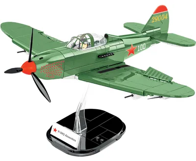 Zdjęcie produktu dla COBI Bell P-39Q Airacobra, Zestaw do budowania, 7 lat(a), 380 szt.