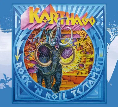 Obrázek produktu pro Karthago (Krautrock): Karthago (Krautrock): (CD / R)