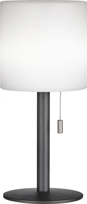 Produktbild von LED Tischleuchte, Außenleuchte, Dimmbar, RGB, IP44