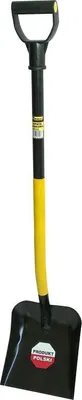Produktbild von Sandschaufel Metallschaft, Kunststoffgriff - G-200-0460